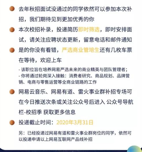 各大平台免息 f0bd75c97fca4f2ba2f5c049dd7d0f71.jpeg
