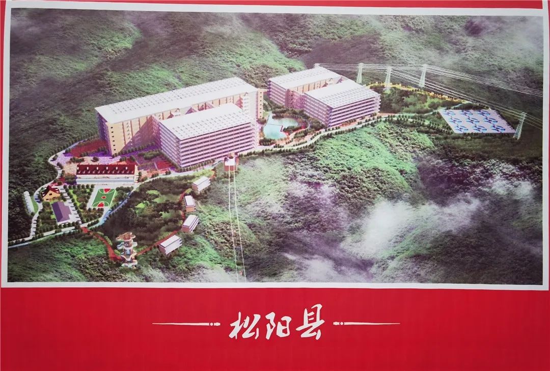 景宁县经济总量_经济图片(2)