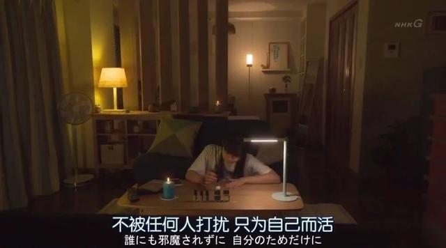 中国女孩啥时候成为中国男孩的专属品了？