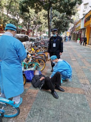 流浪人口排查简报_排查管制刀具简报