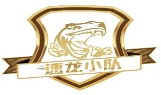 时代新精锐|想见你很久了