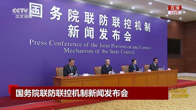 【中科院怎样看疫情,中国再次先行一步!中科院宣布重大好消息新冠“克星”终于来了】