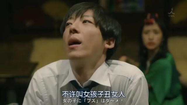 中国女孩啥时候成为中国男孩的专属品了？