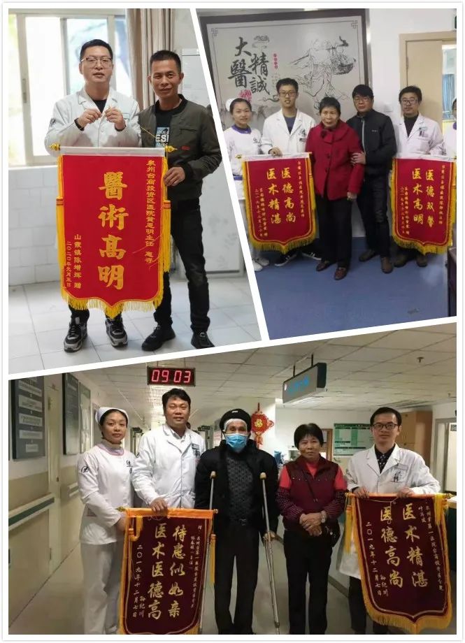 泉州医院排行_福建八大医院排名:省会福州拥有一半,泉州和厦门各有两家上榜