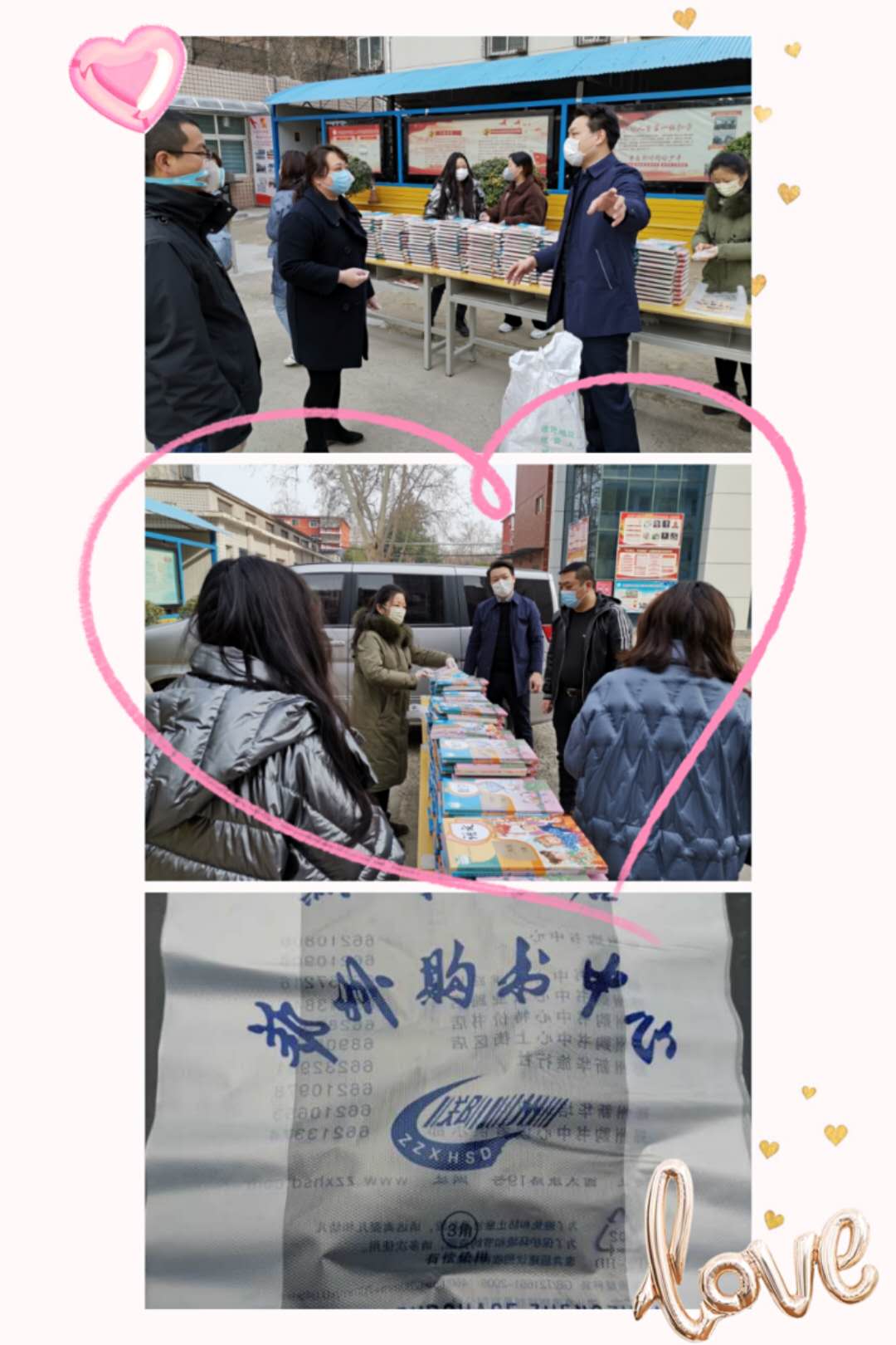 027dda2321c949a092172016a961e808.jpeg