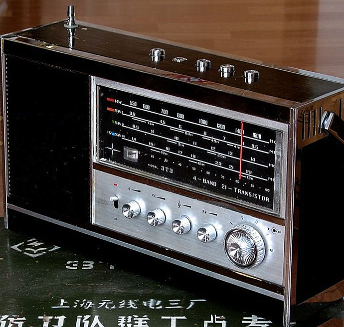 收音机盘点,世界珍稀收音机盘点系列,春雷3t3收音机