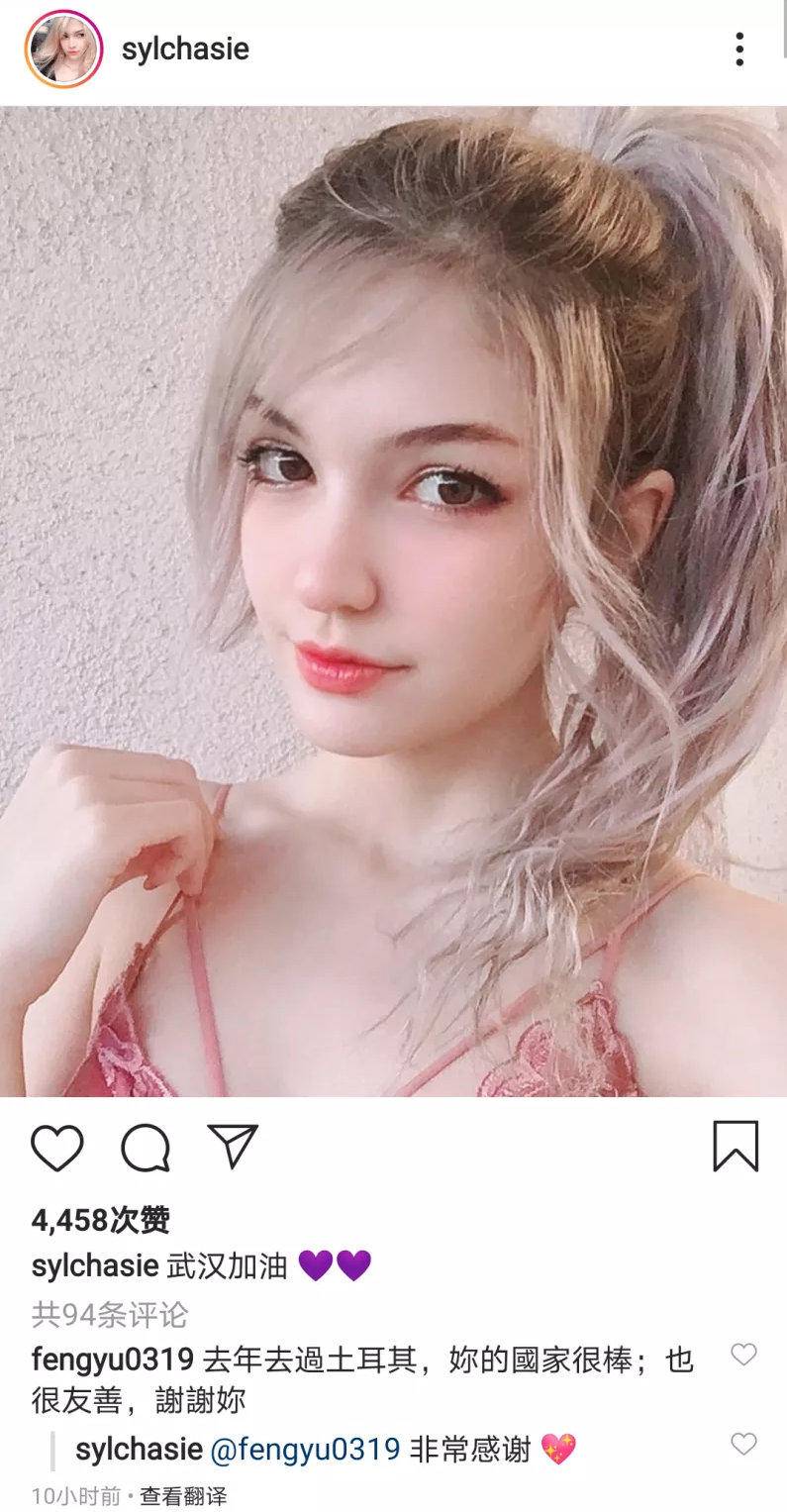 土耳其女中单用中文为武汉加油，网友：“她和马玉米好难选”！_手机搜狐网