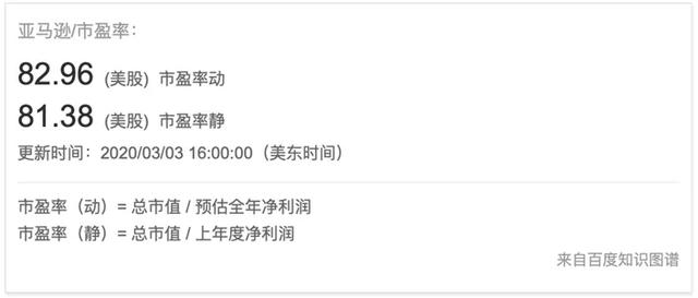 老二经济总量到老大的_男人老二图片