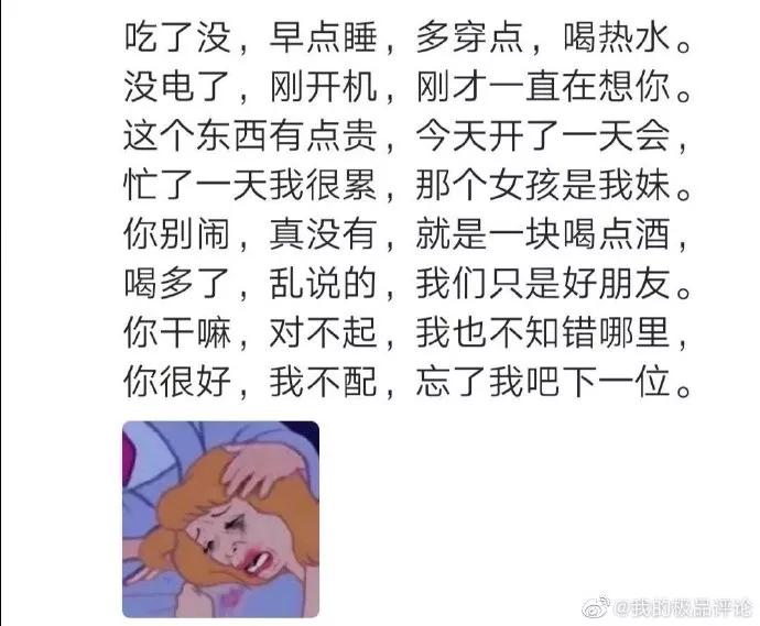 梦回现实，解读梦见我家养的两只小萨死了我哭得很伤心的深层含义——与大伯的纽带与人生启示