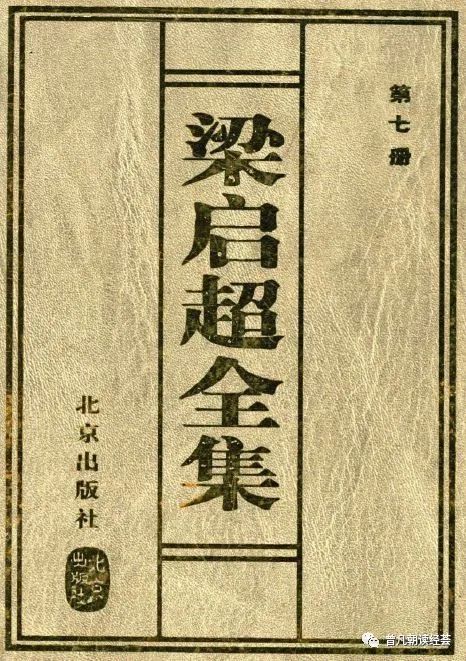 何为自知之明 058db741d1084c6f94cf5cda5702367a.jpeg