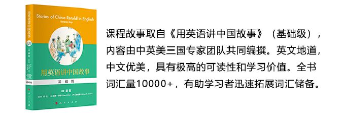 中国英语专业大排名_盘点中国娱乐圈的英语“扛把子”:明明可以靠脸,偏