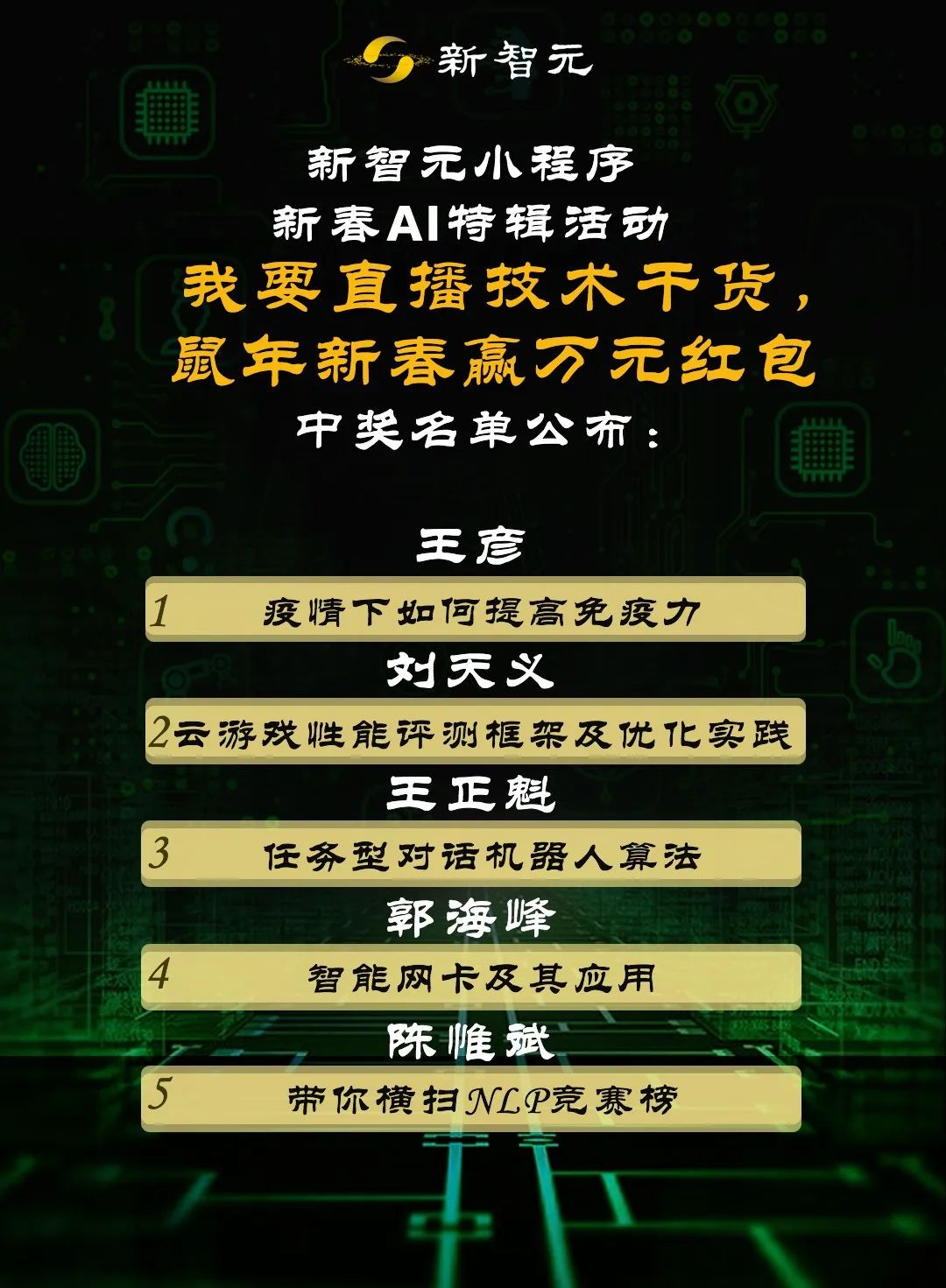 066d1bc2849a4ed58a66da42f0fb9f10.jpeg