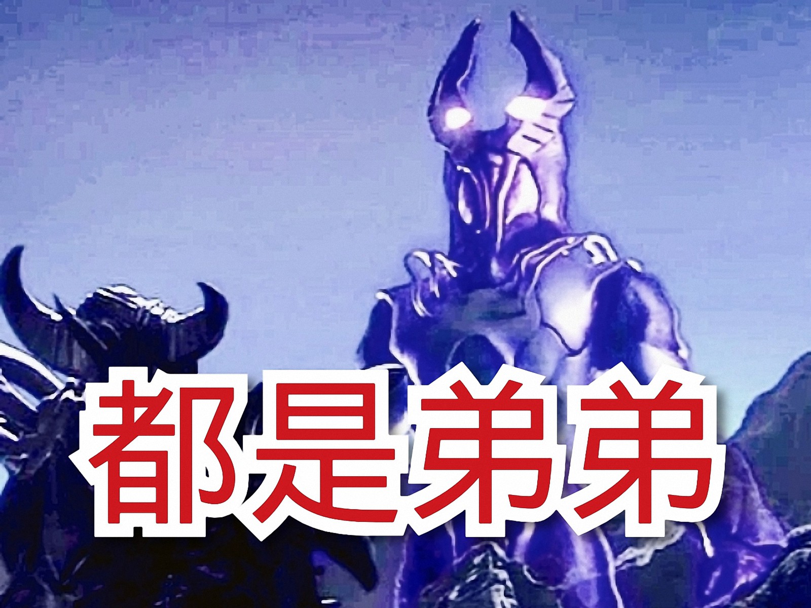 星灵艾尔人口_原神诺艾尔图片(3)