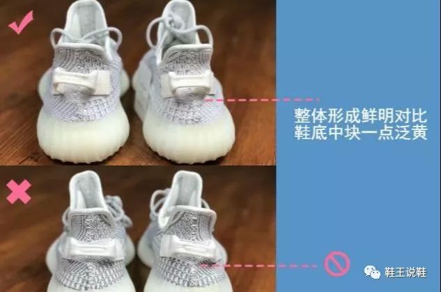 对于椰子系列来说,去年销售的yeezy 350v2满天星鞋应该是最热门的鞋