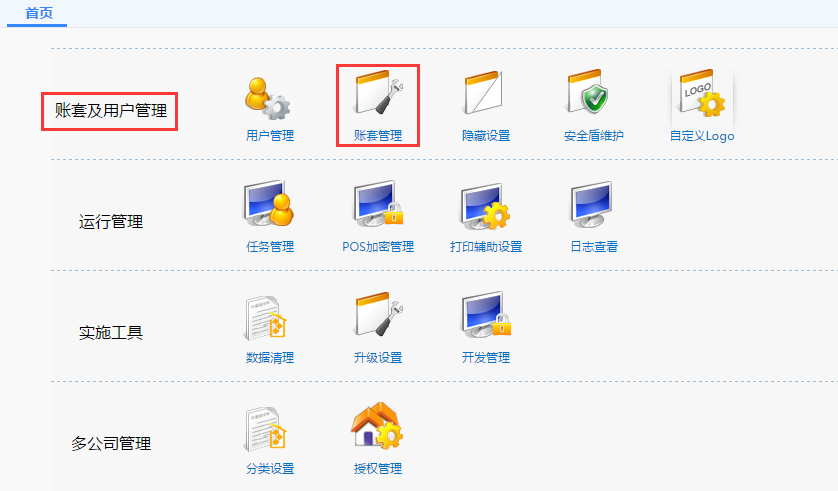 08615e45c2f0424c98149dacf7226100.png