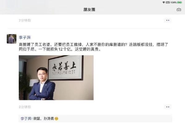 怎么判断自己有没有心动 0a451cfabc844473afde8b413bc4dc18.jpeg