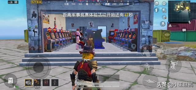和平精英ss6赛季手册,到底是好看还是丑呢?