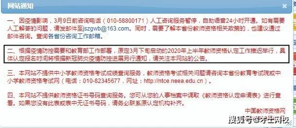 0c67b9449f5640fab68aca334b351cf0.JPG