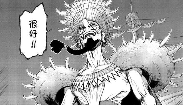 剑来人物实力排行_排行排行演员金明洙”站稳脚跟的L