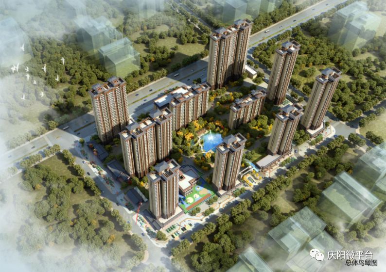 庆阳市西峰区17号片区原棚户区改造工程东片区一期工程规划许可证
