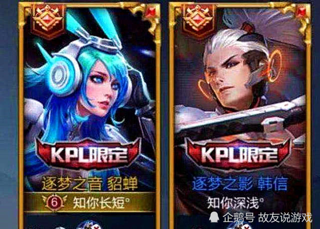 王名字的含义是什么意思 1438fe92fae6450c975b11d4d4044a3b.png