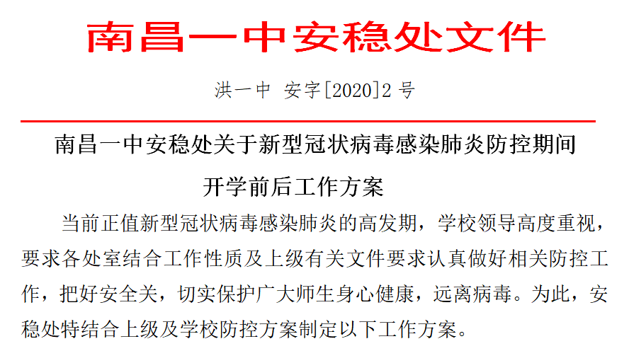 14c1930ae928413fbc310090d8ef0b37.png