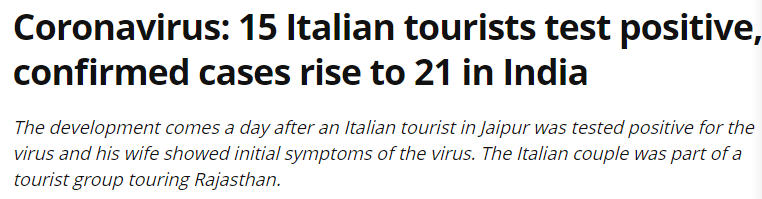 快讯！15名在印度的意大利游客新冠肺炎检测结果呈阳性
