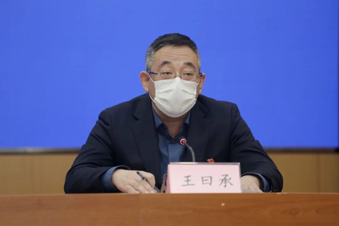 怎么当交通局局长 176743d3382c460ca825da5450400293.jpeg