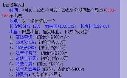 17c3b485f2004c9a89d5cb92a15e9068.jpeg