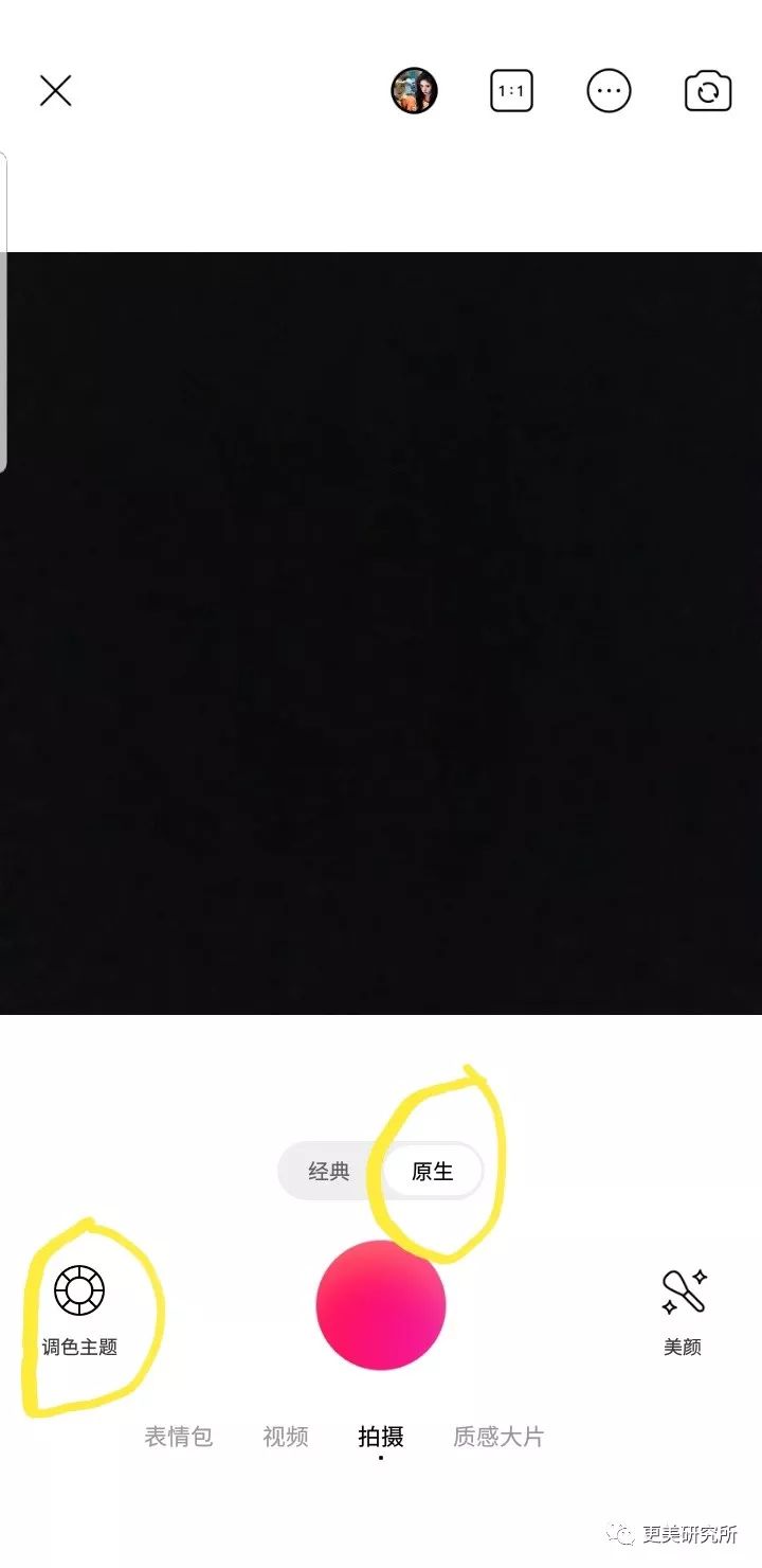 怎么才能变得更白呢 17f2d0ac1a3445b09fe087142c7b9334.jpeg