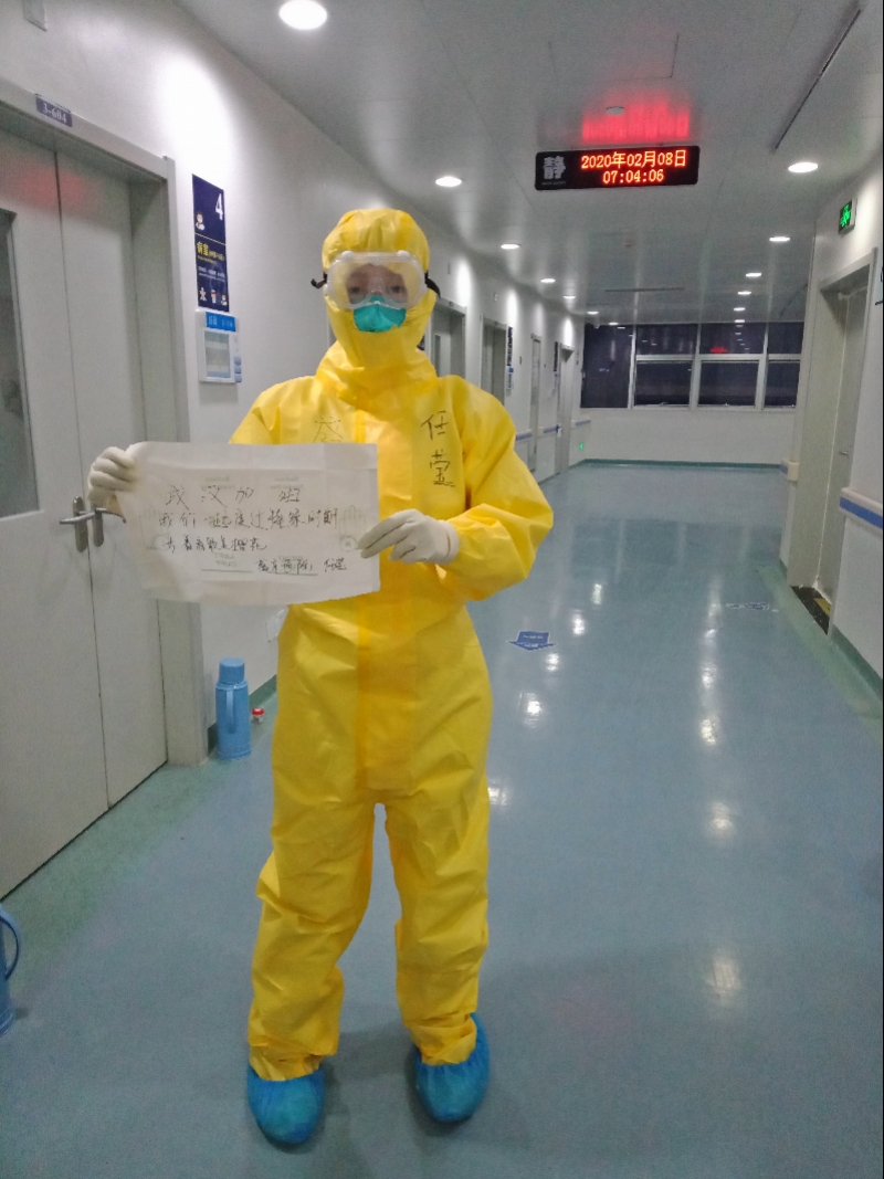 武汉ICU护士：下班看到喷泉，都想凑上去喝一口