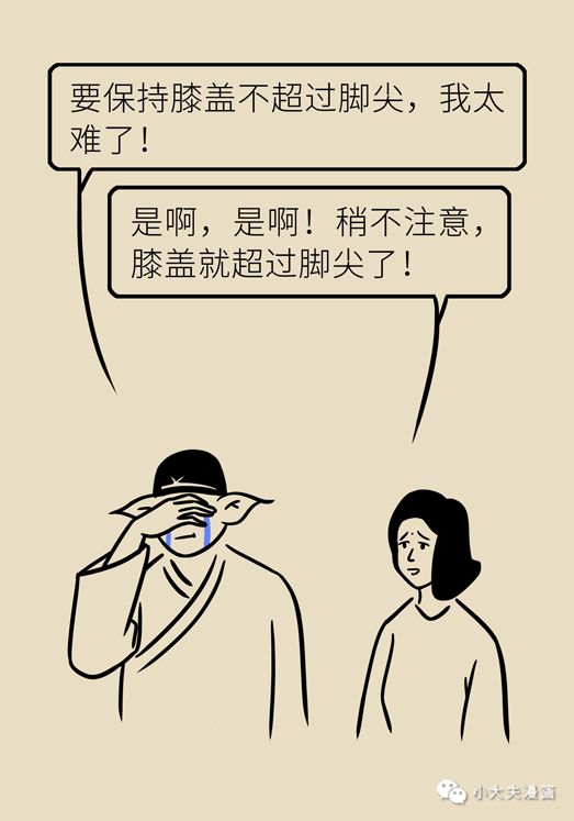 1f23e7ccc686425f9625a2831a4d839f.jpeg