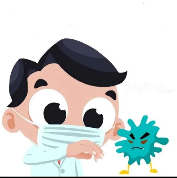 戴上口罩,病毒走开