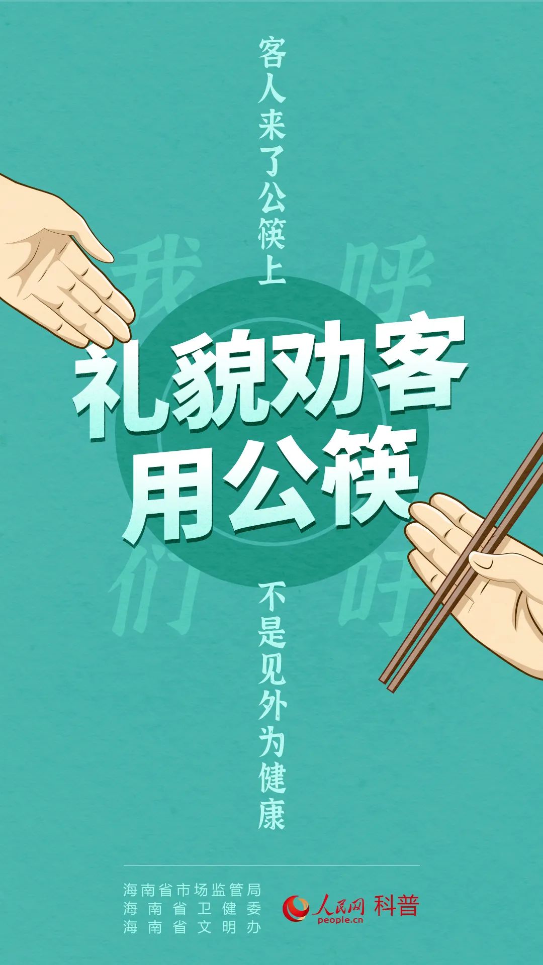 什么叫自主意识比较强 201f6a131a1d45fb8ad949b0fa023d3a.jpeg