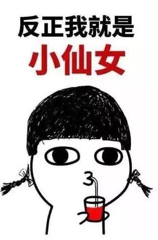 吃什么能让皮肤变好呢 23b9249ef2444e9eac1734f45680037c.jpeg