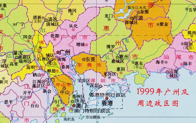潮阳潮南gdp2020_潮阳潮南地图(2)