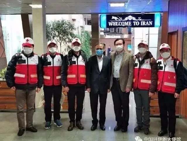 伊朗把中国诊疗方案翻译成波斯语