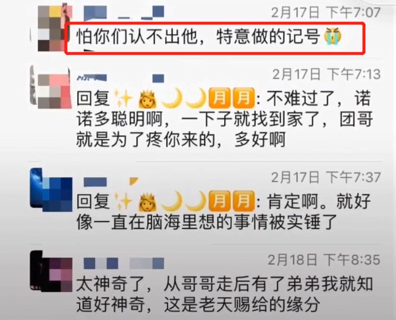 狗狗离世前狂舔左爪，宝宝出生后才知道....