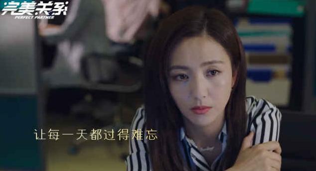 佟丽娅，一“失足”被万人“埋汰”可并不划算