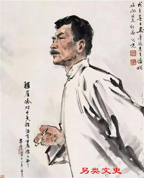 鲁迅的故事文字 2a91135c5ace4cc480bdc8b01c13071b.jpeg