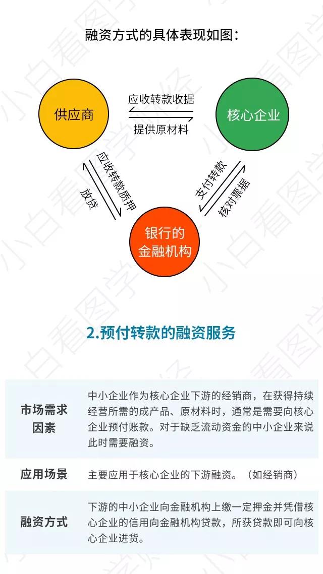 2af6202b43a44bdea5e3ad63774b1877.JPG