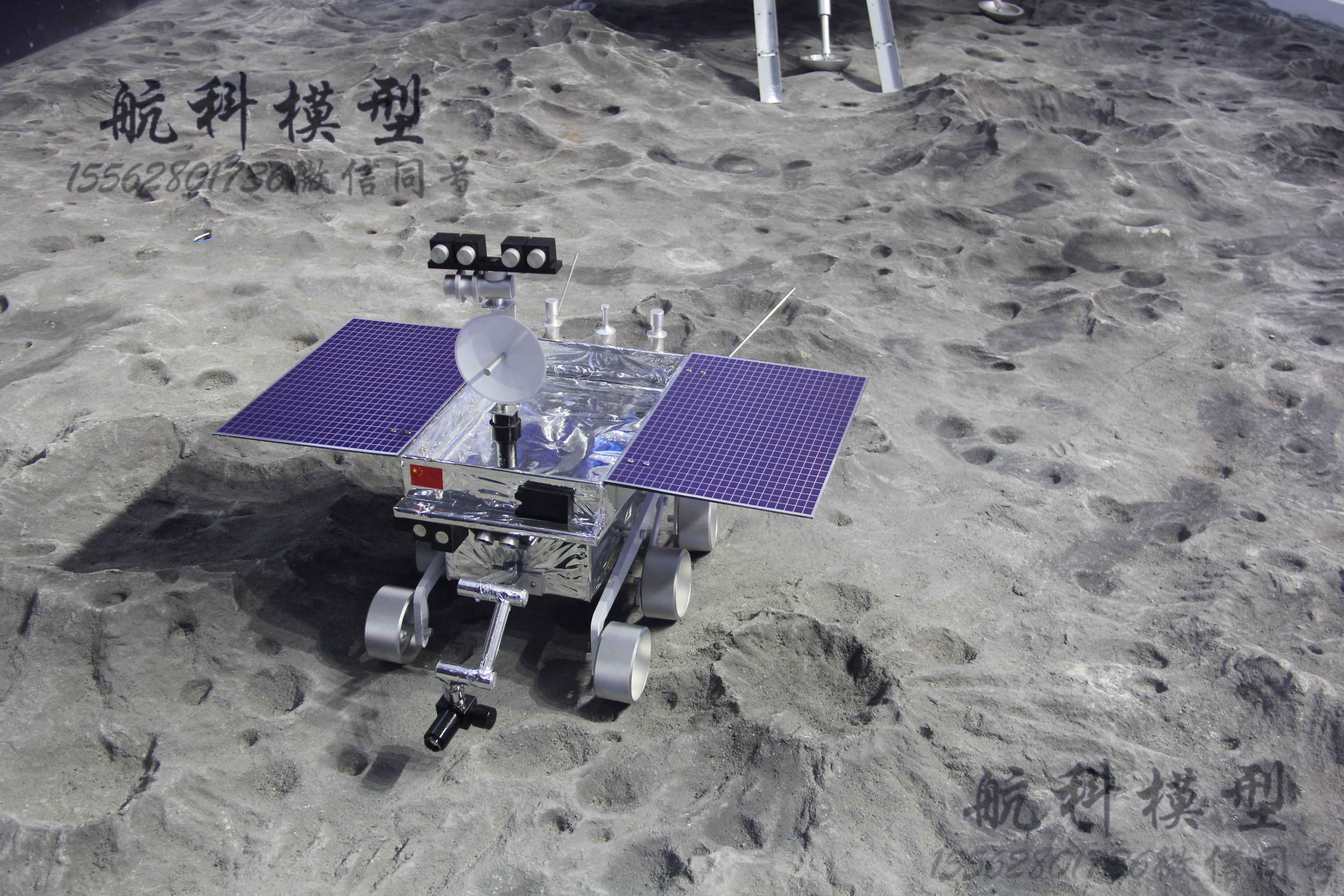 鹊桥卫星模型嫦娥四号探月模型玉兔二号模型嫦娥四号模型中国探月计划