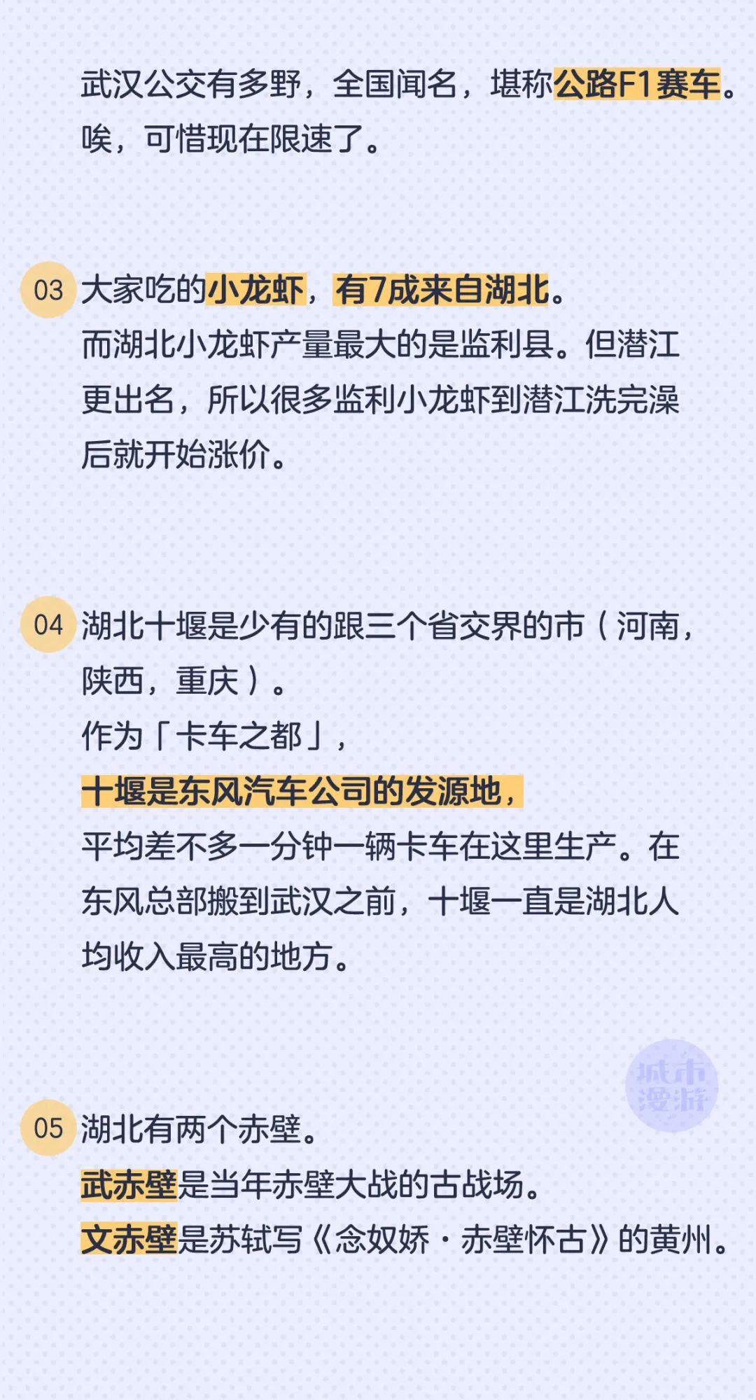 湖北省人口有多少_湖北省历年人口统计图