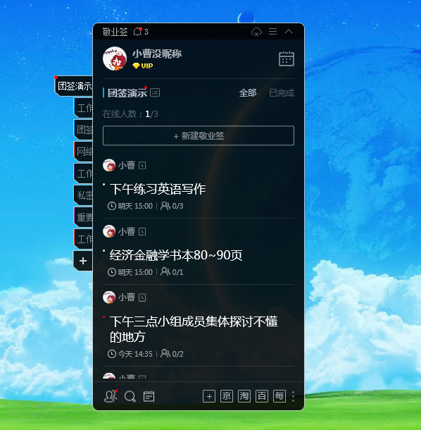 2f8f138235044bc88b0802db92dedda9.png