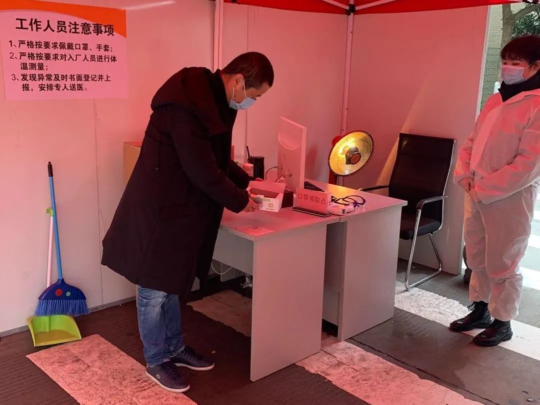 【高质量发展】落细疫情防控“关键点”牵稳招商引资”牛鼻子”！嘉兴科技城招商局确保“两战”获双赢