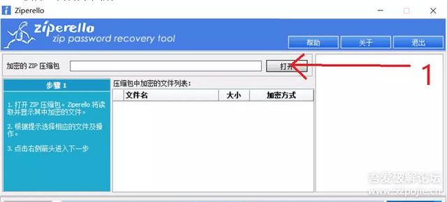 35ccc85070914eefb5549ffe0479145d.jpeg