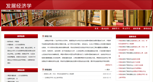 文章配图-2