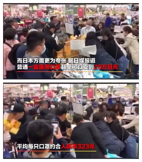 海关禁止口罩等防疫产品出口？真相竟然是……