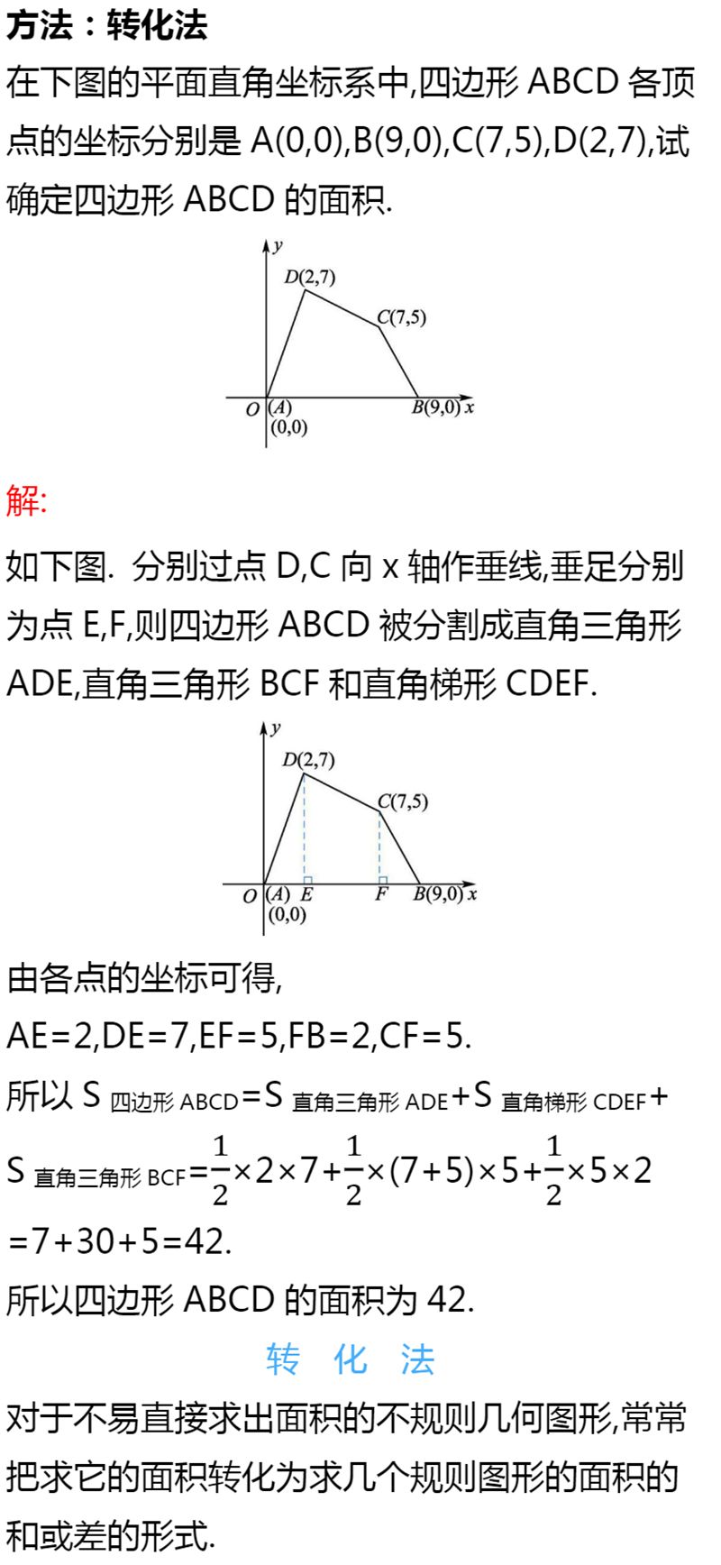 3dfc3ee587814e1cadcf3770eb934263.jpeg