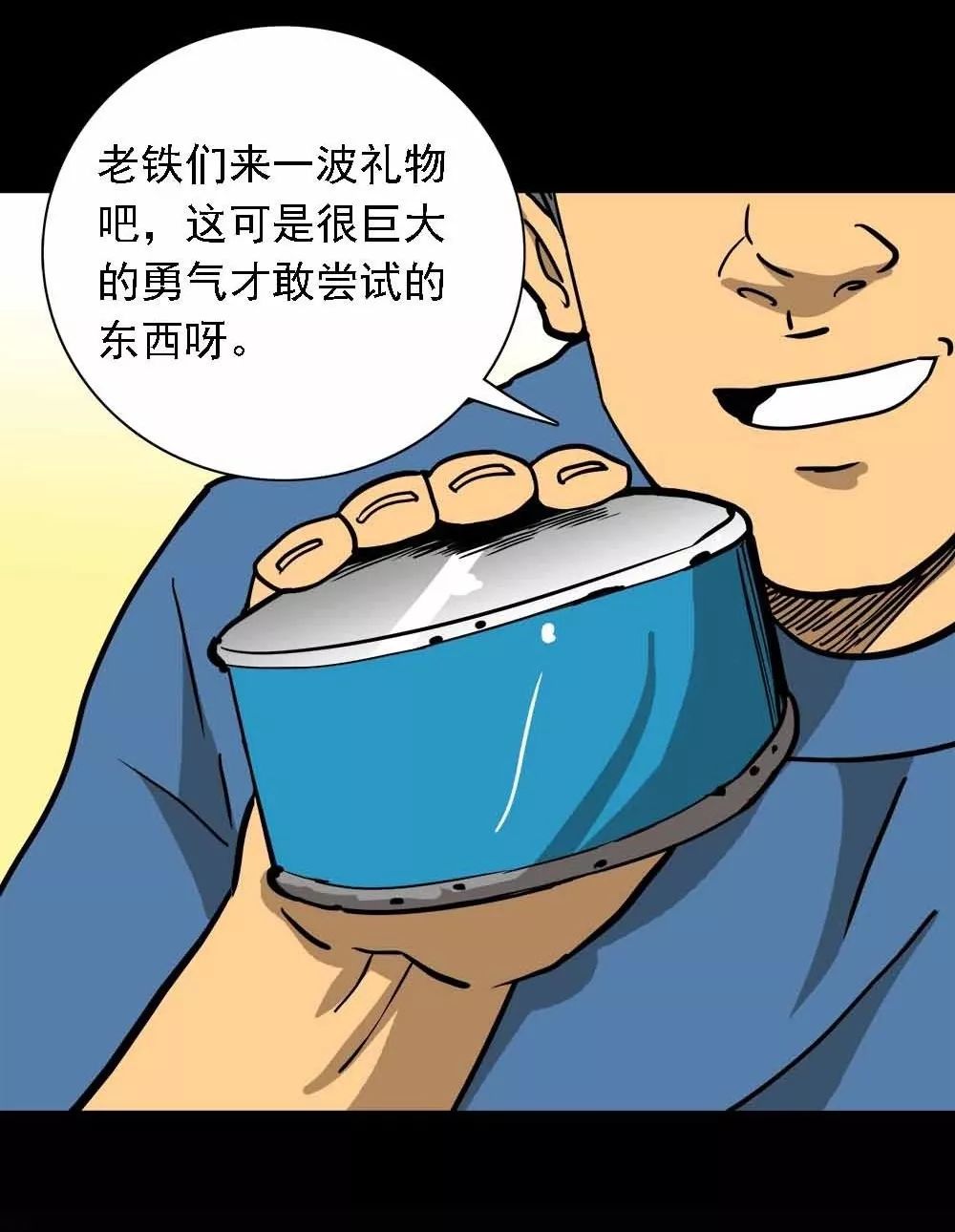 3e93f0a524d64ab7bf2e393352b96818.jpeg